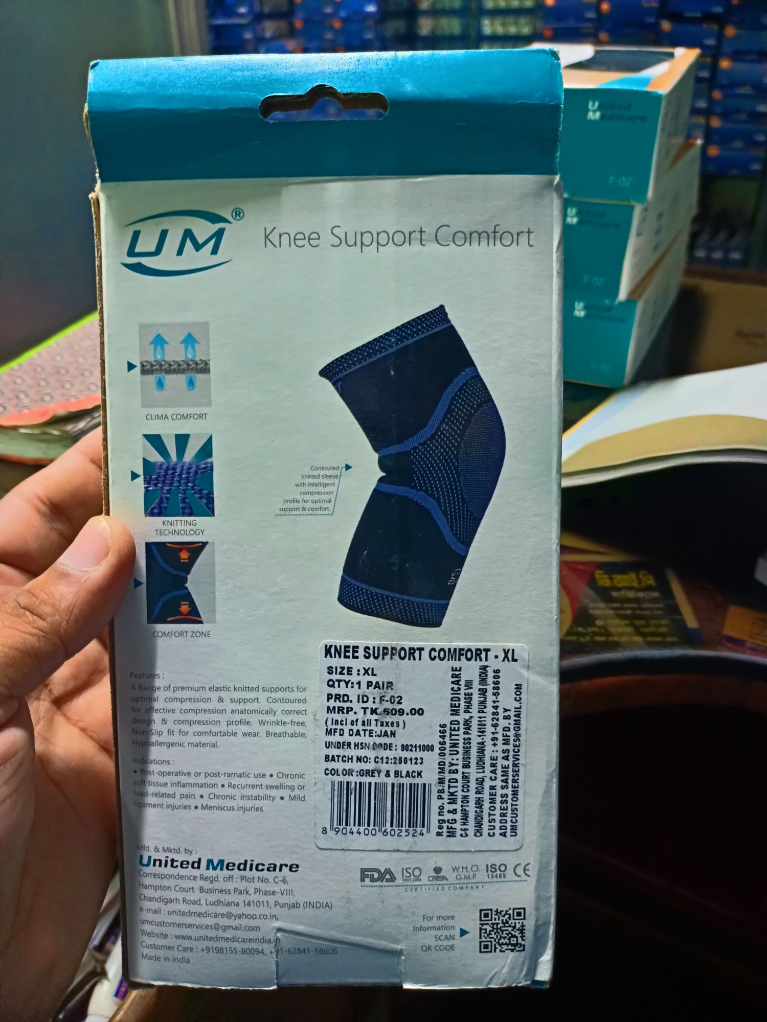 Picture of UM Knee support comford,(with Adjustable pain relief support)