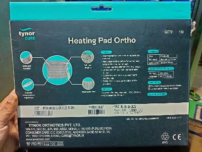 Picture of Tynor Orthopedic Heating pad,(with Adjustable pain relief pad) Regular size