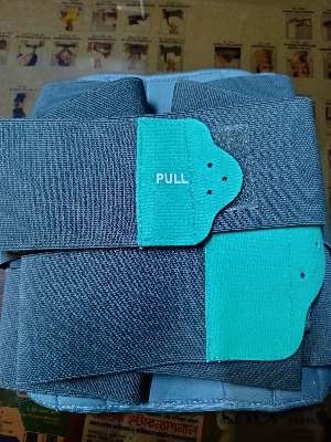 Picture of UM contoured l.s. Support Belt (with adjustable ImMobilization, Lumber corset, Back Pain Relief)