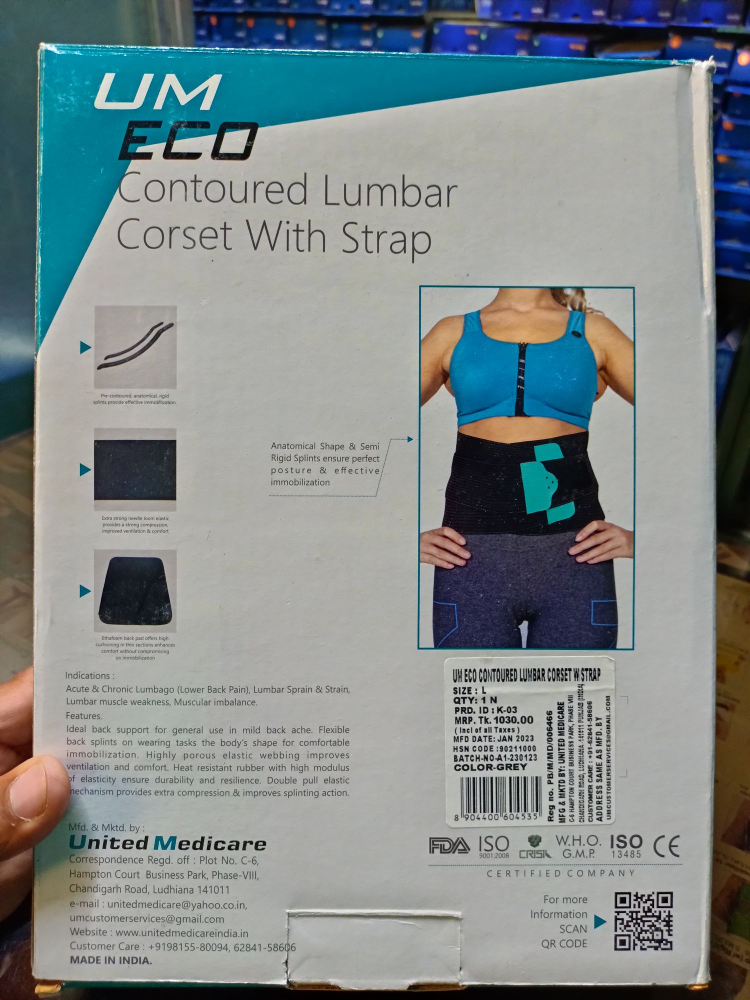 Picture of UM contoured l.s. Support Belt (with adjustable ImMobilization, Lumber corset, Back Pain Relief)