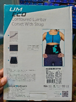 Picture of UM contoured l.s. Support Belt (with adjustable ImMobilization, Lumber corset, Back Pain Relief)