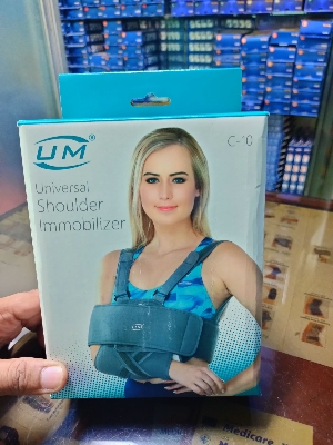Picture of Universel shoulder immobilizer (sling & Swathe) size -free