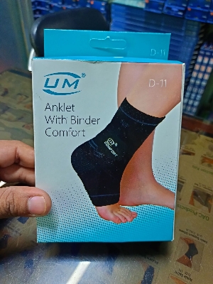 Picture of Anklet with binder Adjustable pain relief - Authentic Imported | Best Quality