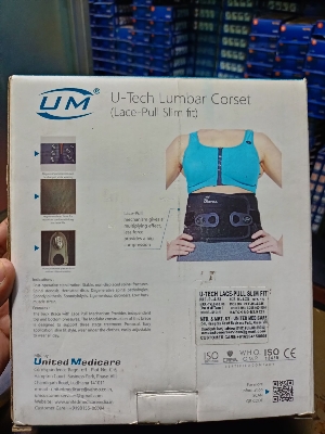 Picture of United Medicare U -Tech Lumbar Corset (Lace-pull Slim fit)