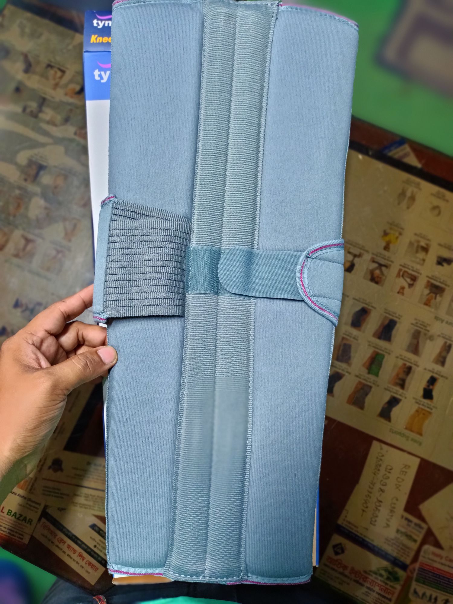 Picture of Tynor Knee Immobilizer 19 " (With Adjustable Immobilization)