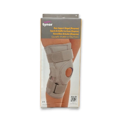 Picture of Tynor Knee support Hinged (Neoprene)(J01)for rigid support with  controlled compression around knee