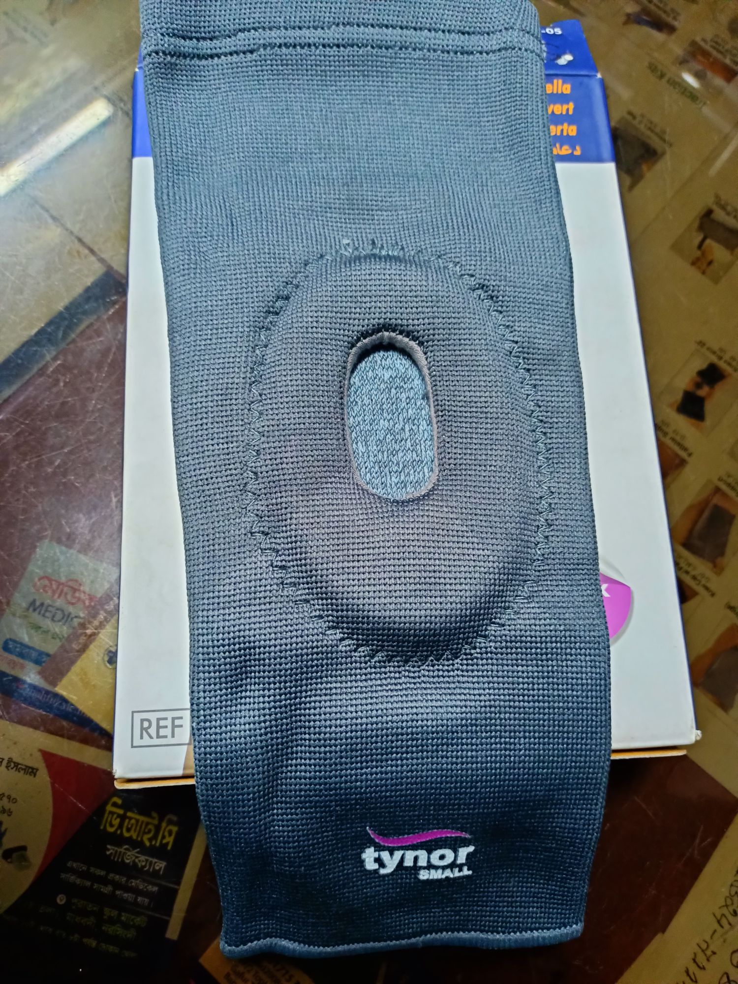 Picture of Tynor Knee Cap Open Patella (Support, Uniform Compression, Relieves Pain)