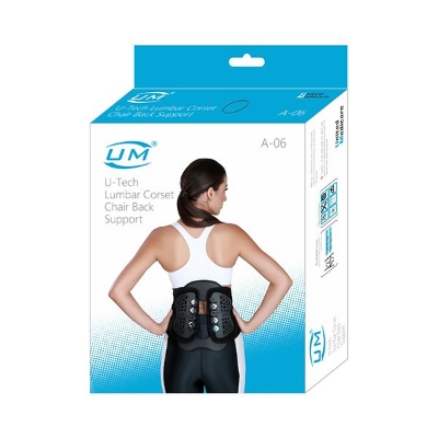 Picture of U-Tech Lumber corset(Lace - pull slim fit,with Adjustable pain relief support)