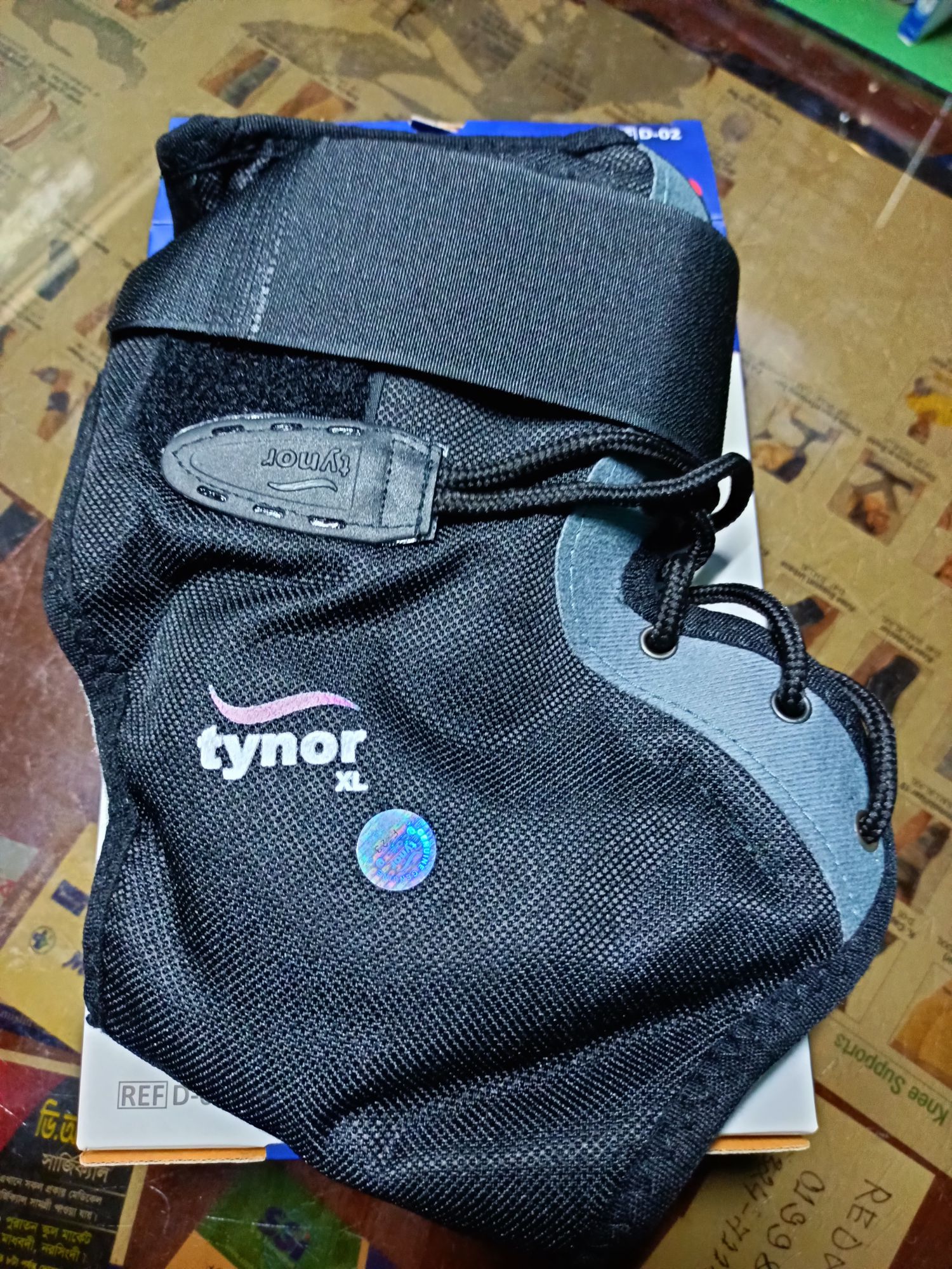 Picture of Tynor Ankle Brace With Lace | Post cast Rehabilitation