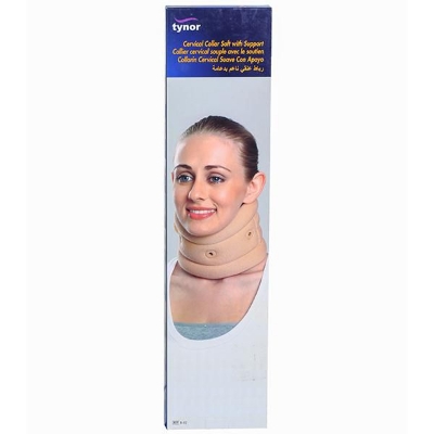 Picture of Tynor Cervical Collar Soft With Support - online Grocery Shopping and Delivery