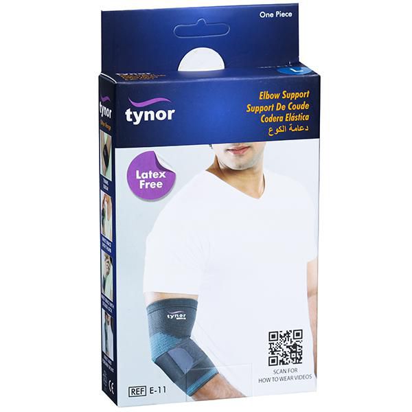 Picture of Tynor Elbow Support (Compression, Pain Relief Adjustable support)