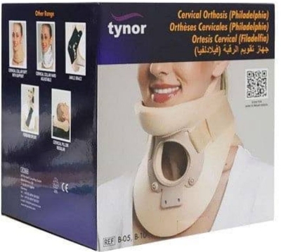 Picture of TYNOR Lightweight Cervical Orthosis (Philadelphia) ethafoam