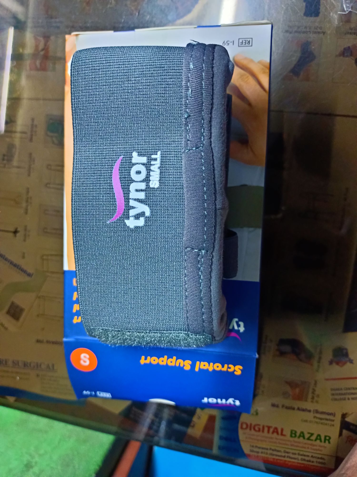 Picture of Tynor Scrotal support | Athletic Supporter For  Scrotum