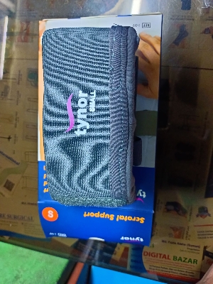 Picture of Tynor Scrotal support | Athletic Supporter For  Scrotum