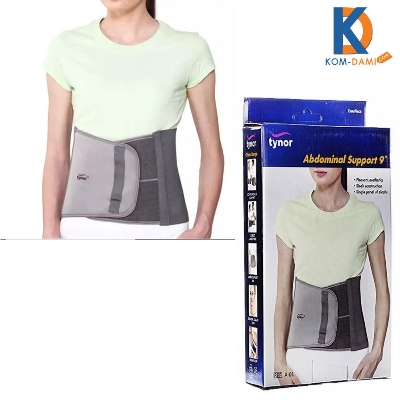 Picture of Tynor Abdominal Support 9 for Post Operative / Post Pragnancy