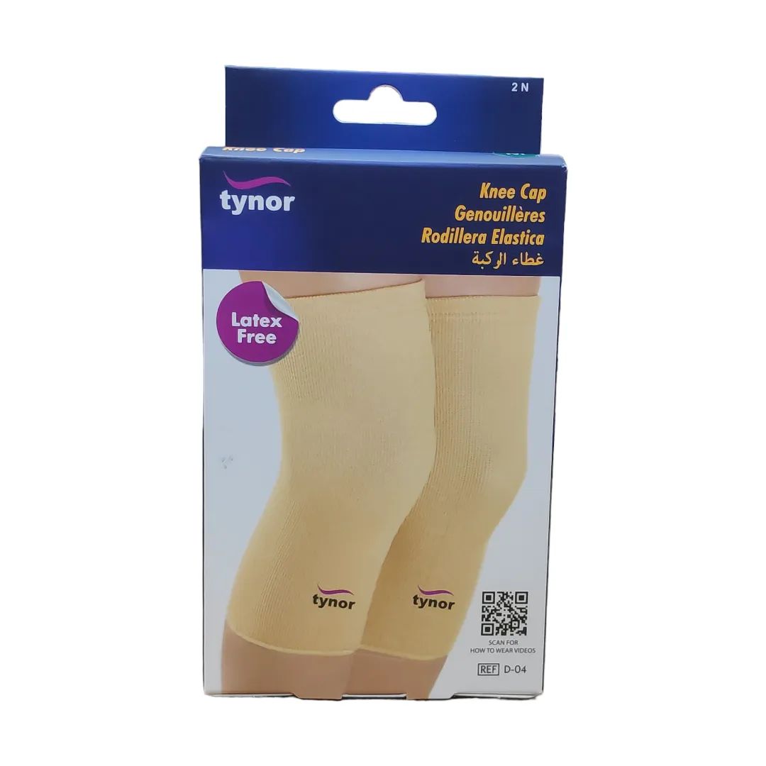Picture of Tynor Knee Cap Pair (Relieves Pain, Support, Uniform Compression)