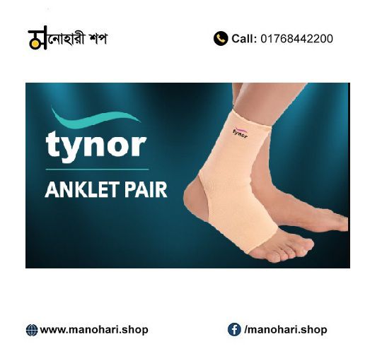 Picture of Tynor Anklets pair joint Supports,(with Relieves Arthritis pain relief support)