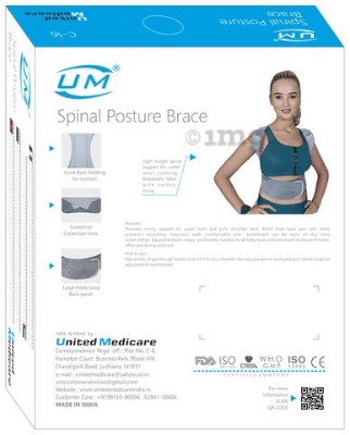 Picture of United Medicare UM - Back Support Posture Brace