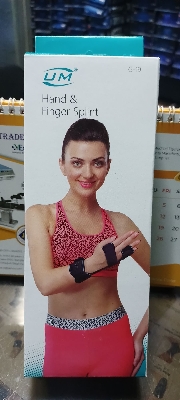 Picture of Hand & Finger Splint (Adjust & tighten strap around the palam area)