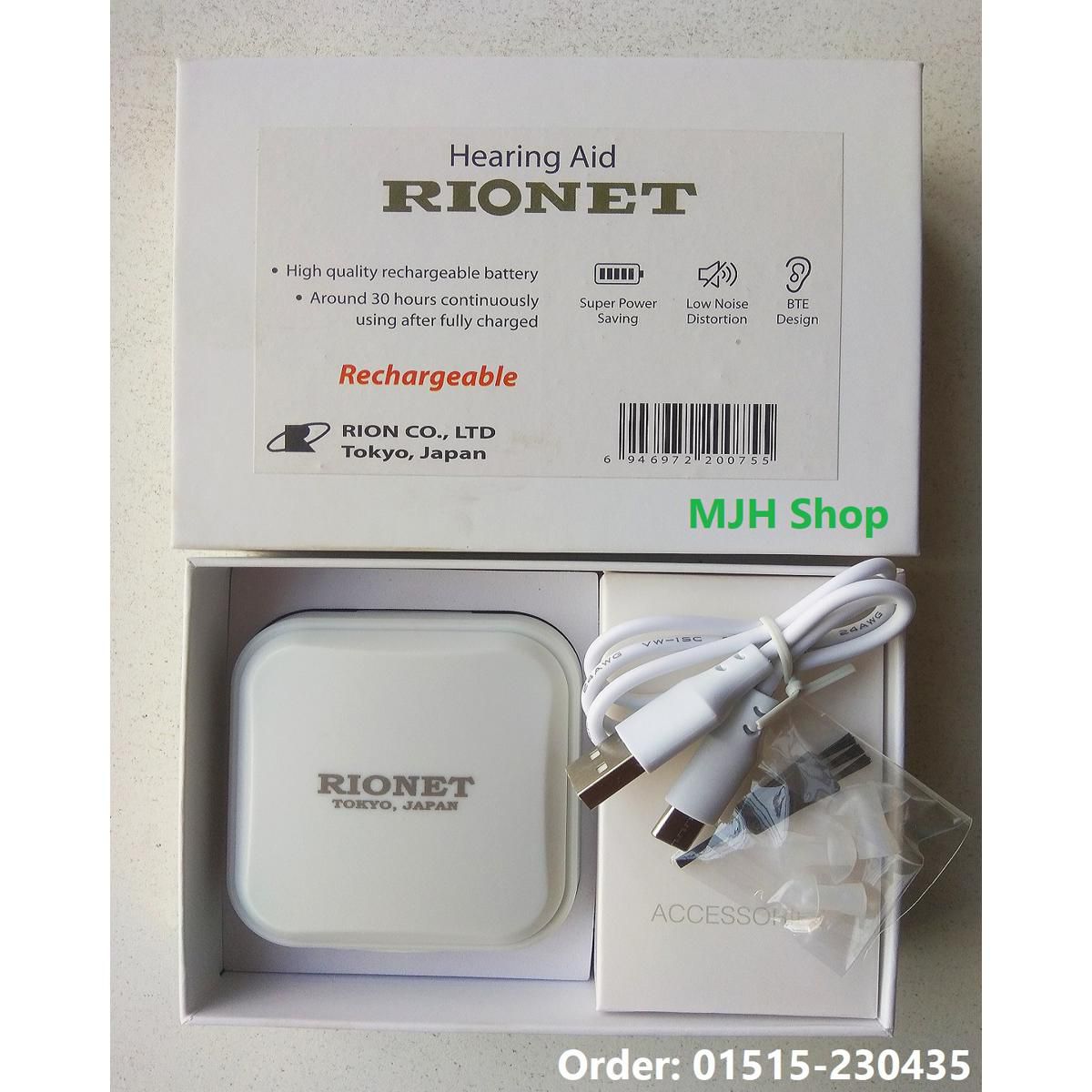 Picture of Rionet Hearing Aid Amplifier Sound Adjustable - Japan