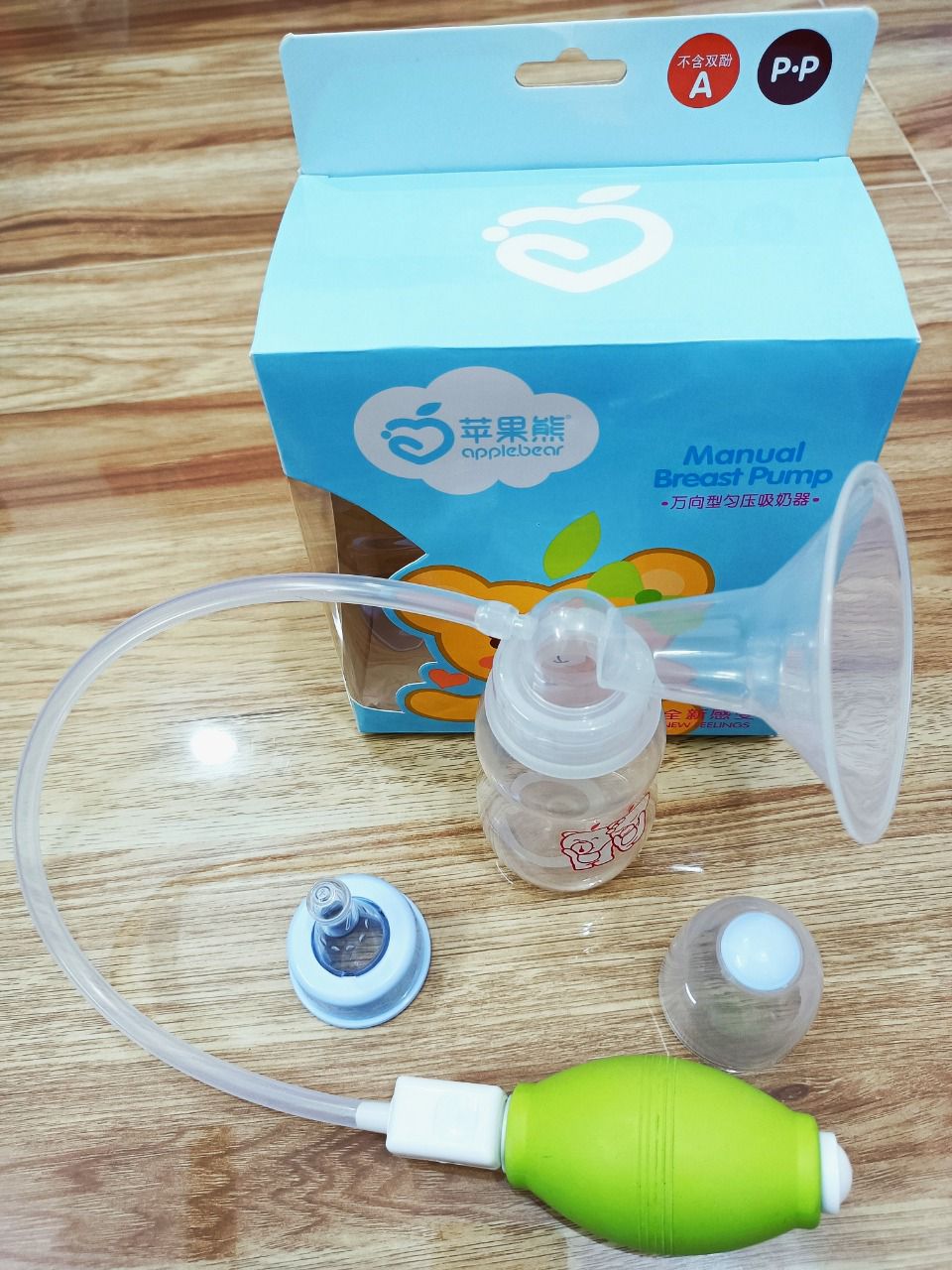 Picture of Manual Breastfeeding pump - Low price in Bangladesh