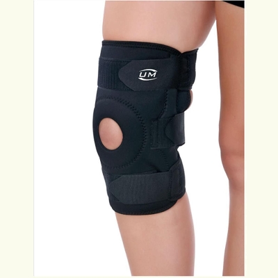 Picture of UM Knee Hinged Support Universel -Low  price in Bangladesh