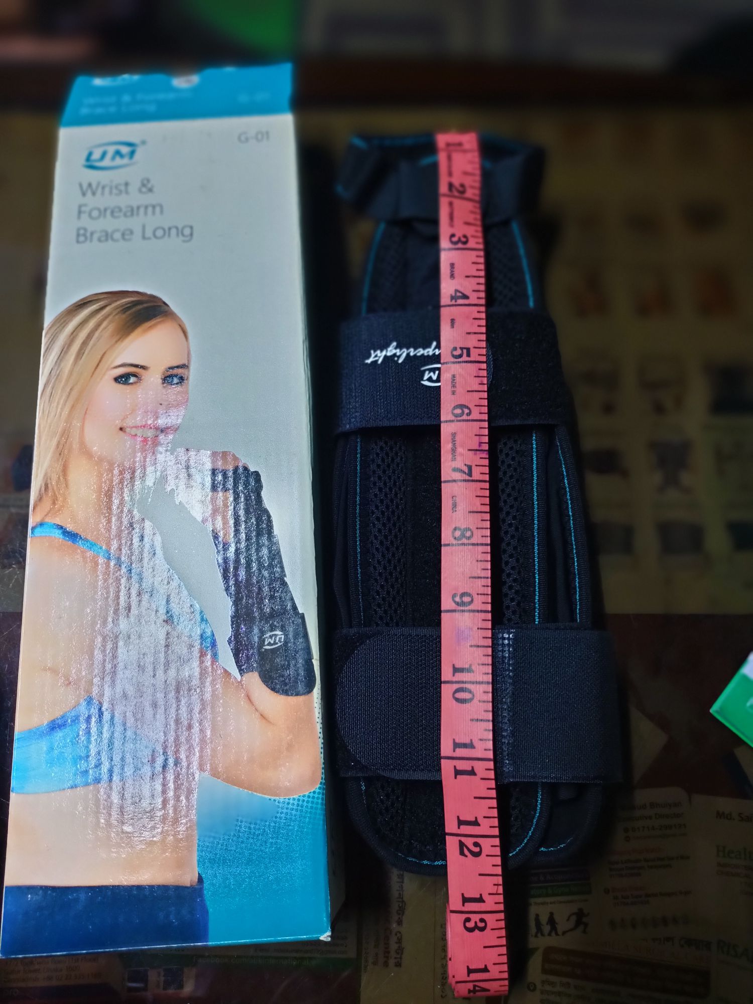 Picture of United Medicare Wrist & Foream Bracec (G-01) - Universel (Long)