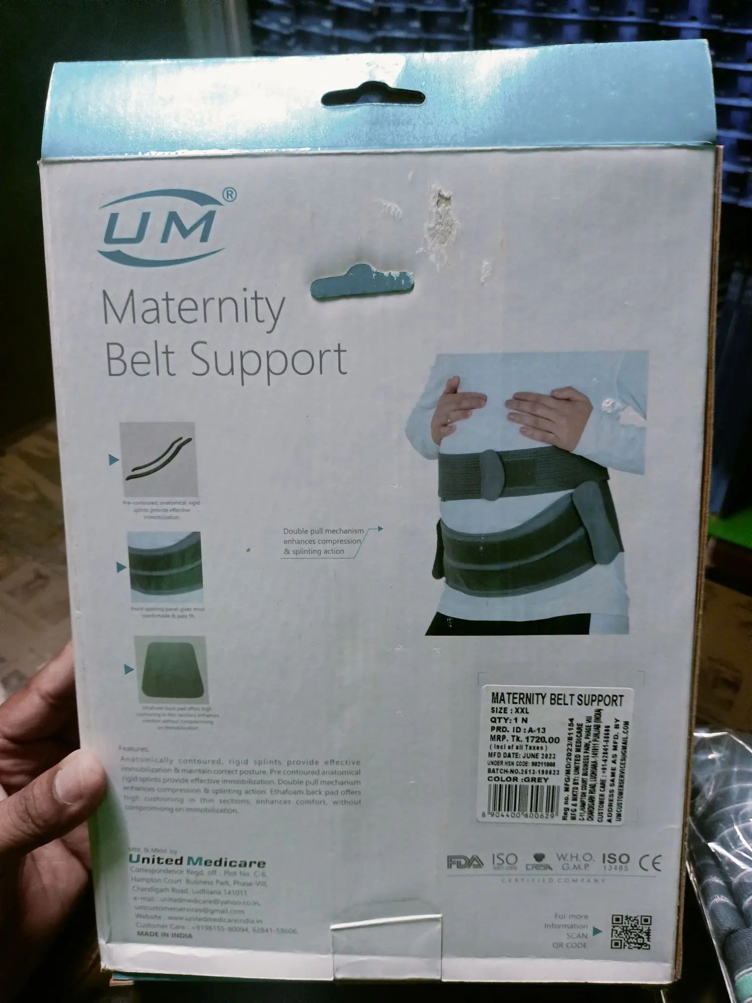 Picture of Maternity belt, pregnancy back support, (With adjustable pain relief)