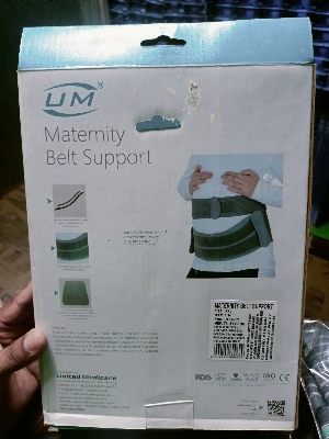 Picture of Maternity belt, pregnancy back support, (With adjustable pain relief)