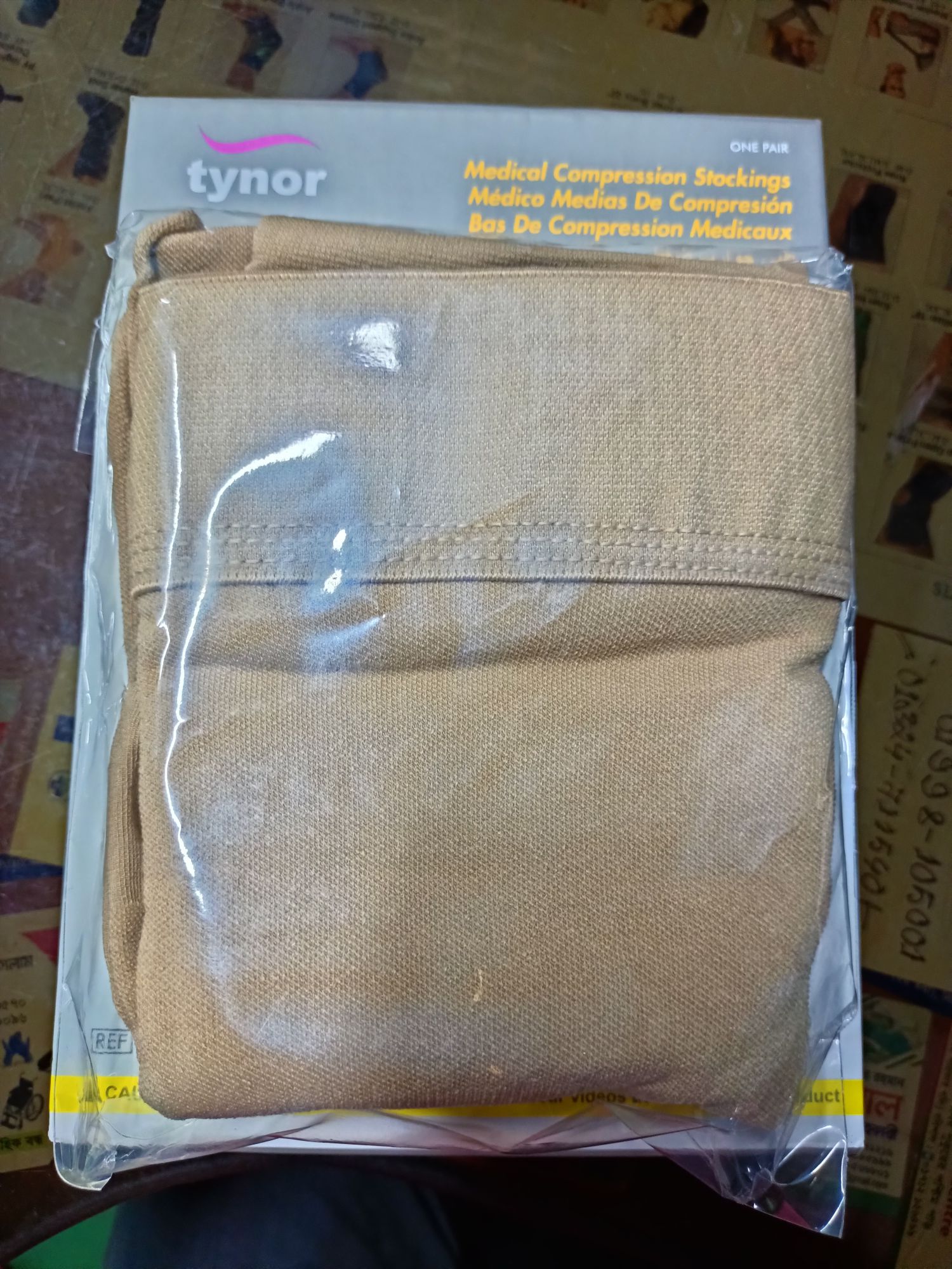 Picture of Tynor Medical Compression Stockings Thigh High | India (20-30) Class -2