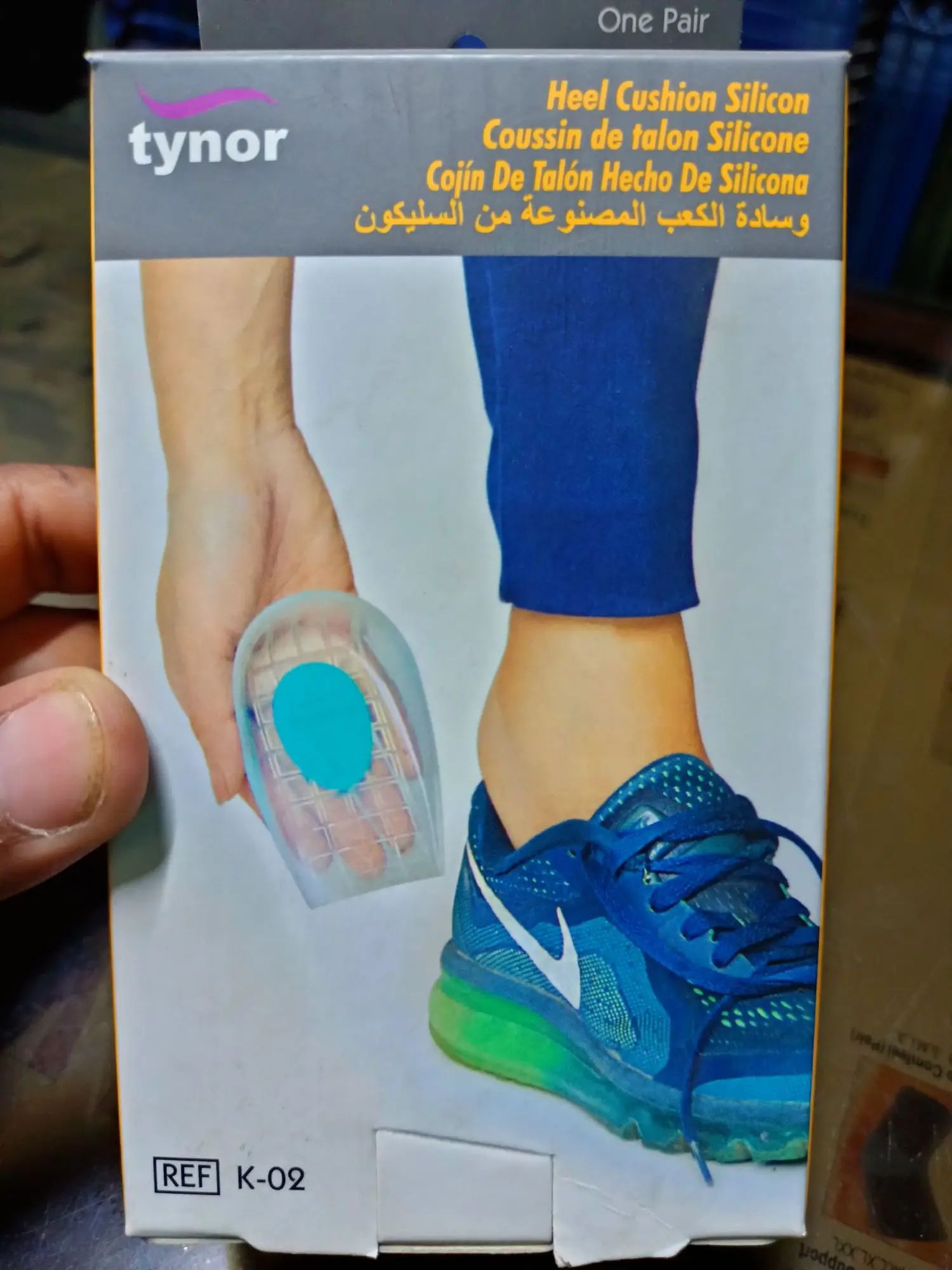 Picture of Tynor Heel Cushions silicone (With Adjustable Foot pain relief)- Low price in Bangladesh