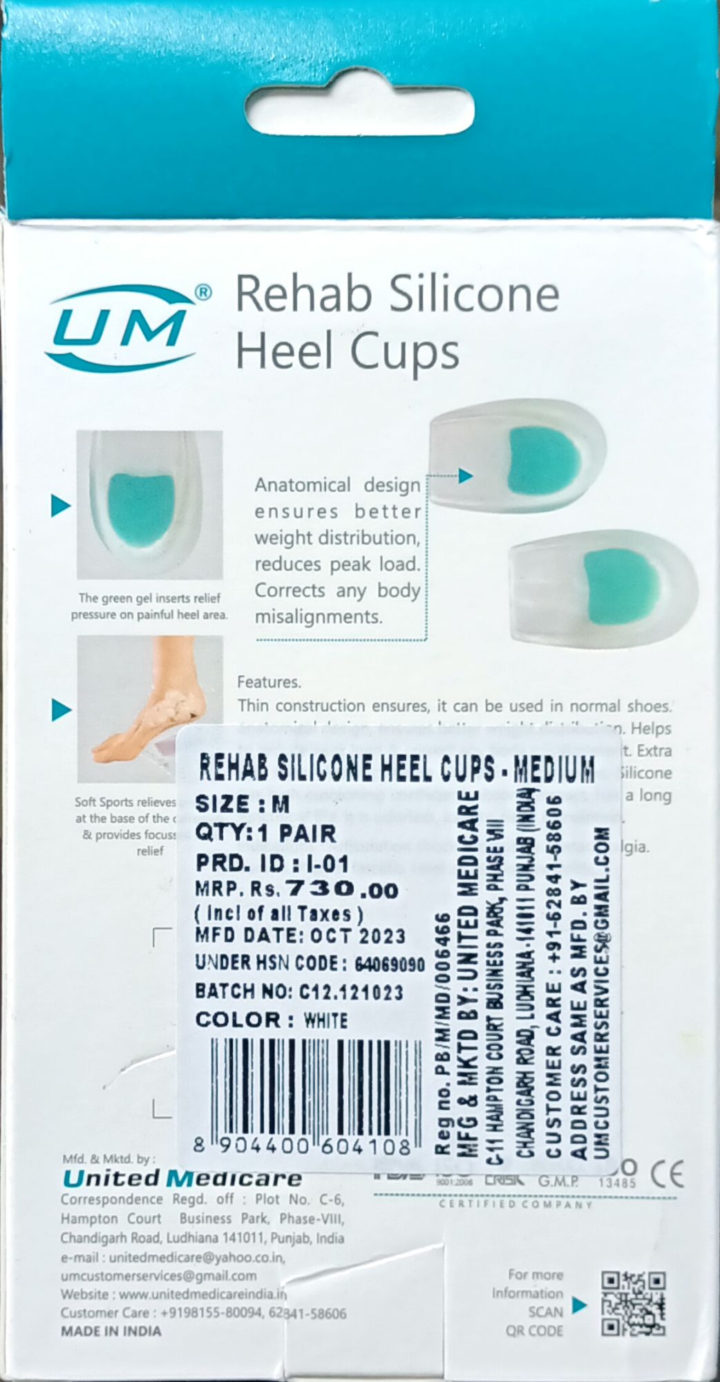 Picture of (UM) Heel Cushions silicone