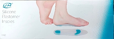 Picture of (UM) Insole Silicone Elastomer