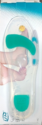 Picture of (UM) Insole Silicone Elastomer