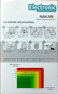 Picture of Electric Digital Blood pressure Monitor