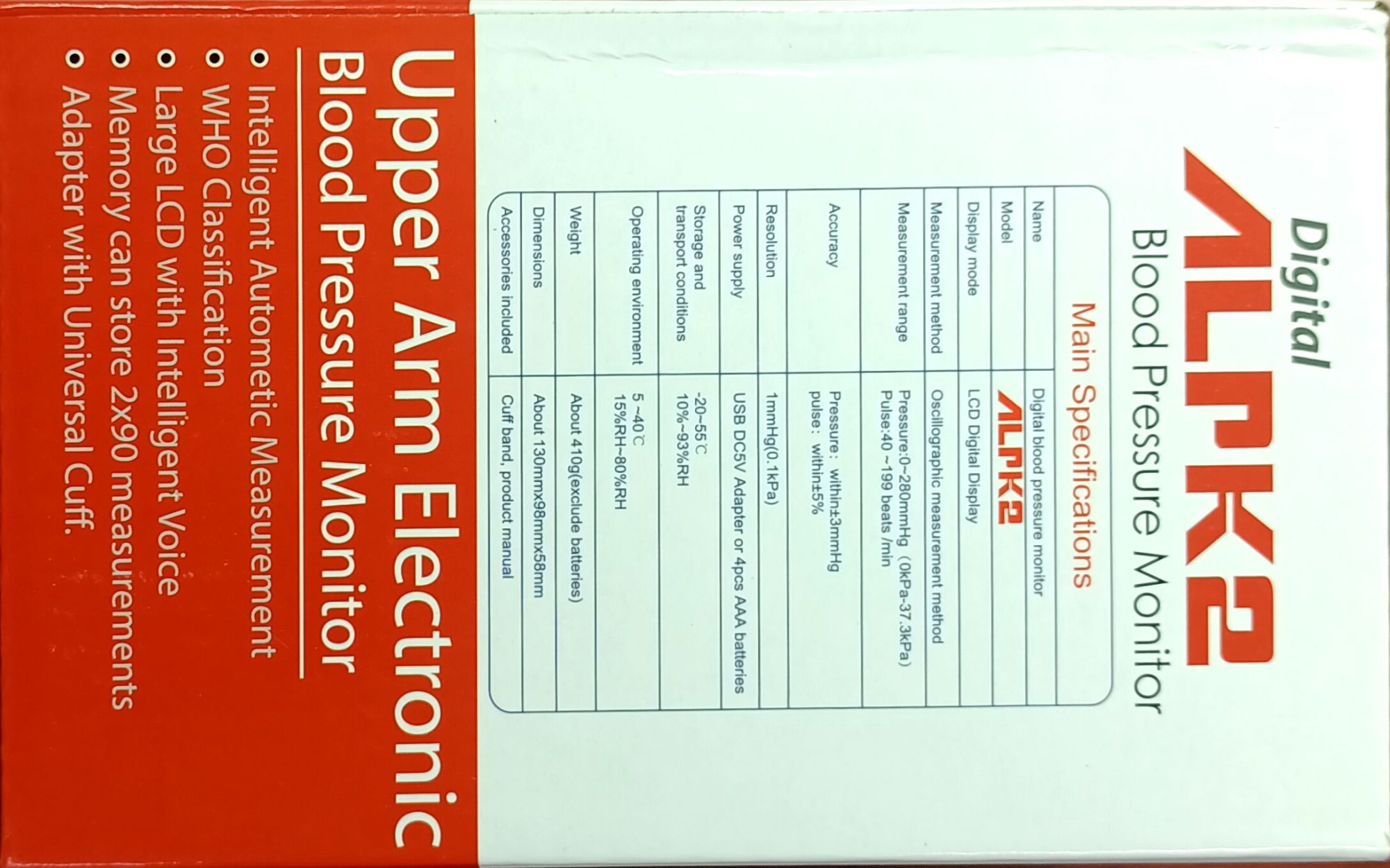 Picture of ALPK2 Digital Blood Pressure Monitor With LCD Screen