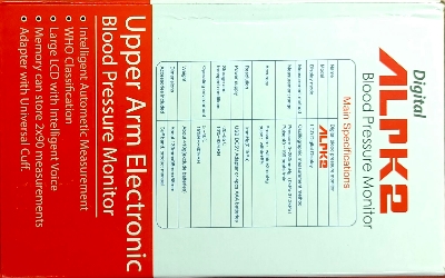 Picture of ALPK2 Digital Blood Pressure Monitor With LCD Screen