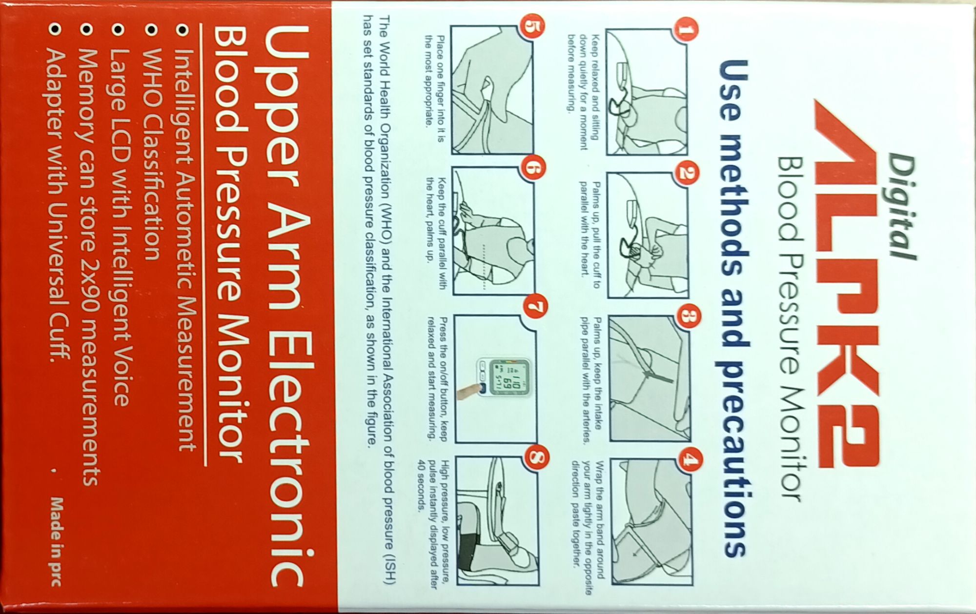 Picture of ALPK2 Digital Blood Pressure Monitor With LCD Screen