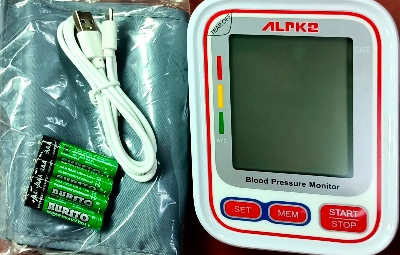 Picture of ALPK2 Digital Blood Pressure Monitor With LCD Screen