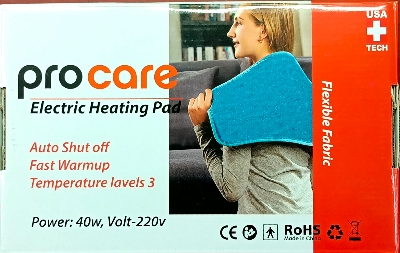 Picture of Electric Heating pad (Procare)