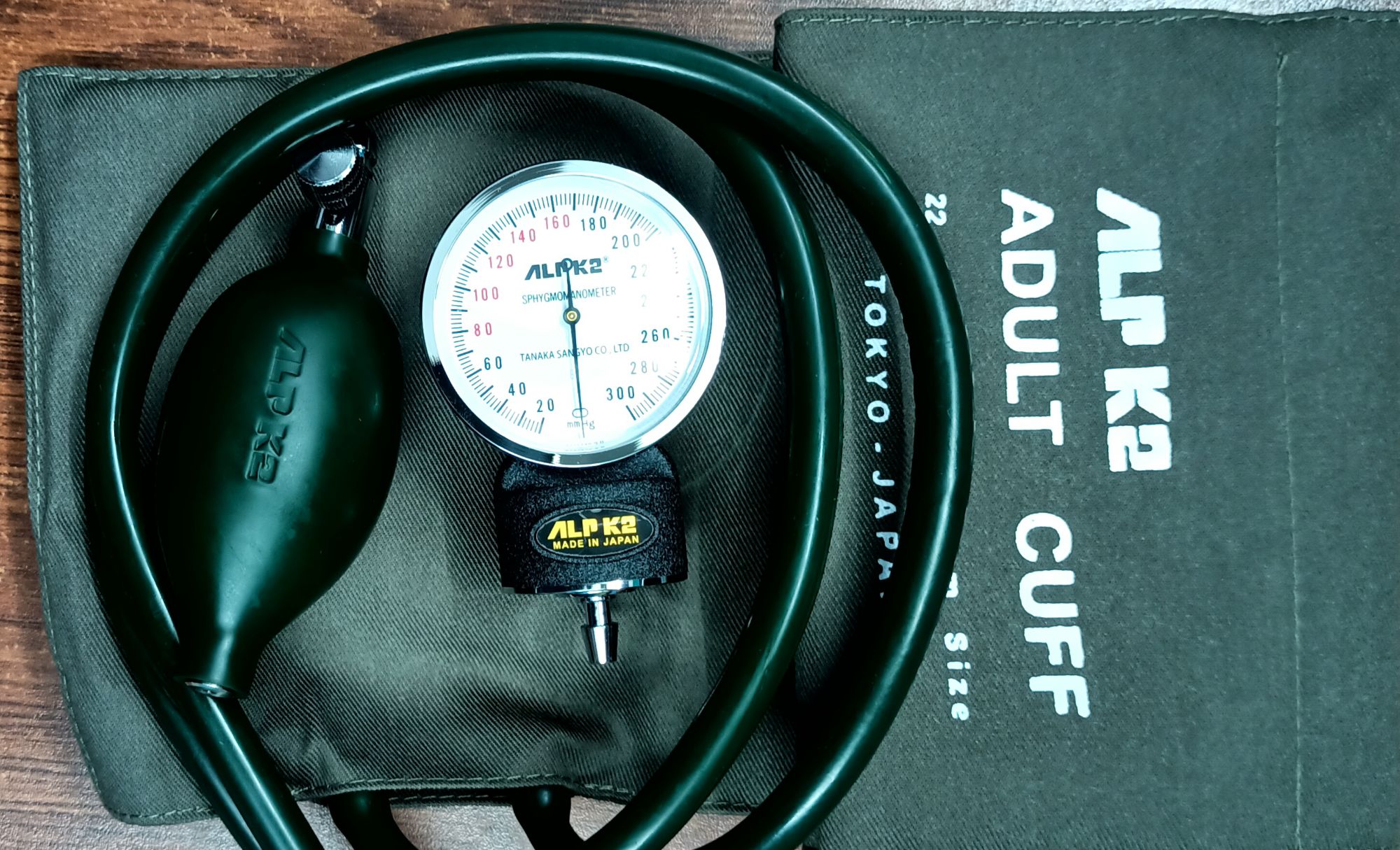 Picture of ALPK2  Blood pressure Machine, Made in Japan ALPK2 Analogue Blood pressure Monitors /ALPK2 Aneroid  Sphygmomanometer