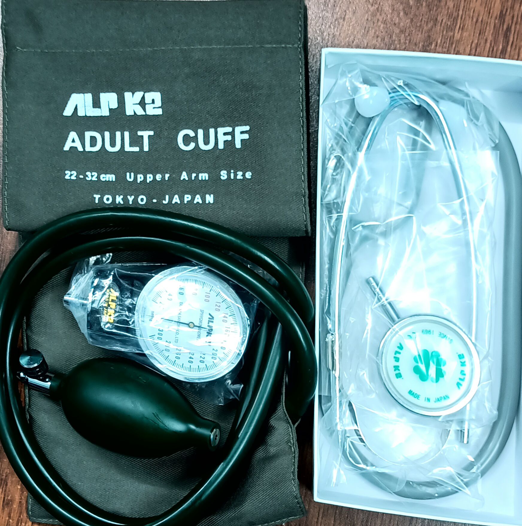 Picture of ALPK2  Blood pressure Machine, Made in Japan ALPK2 Analogue Blood pressure Monitors /ALPK2 Aneroid  Sphygmomanometer