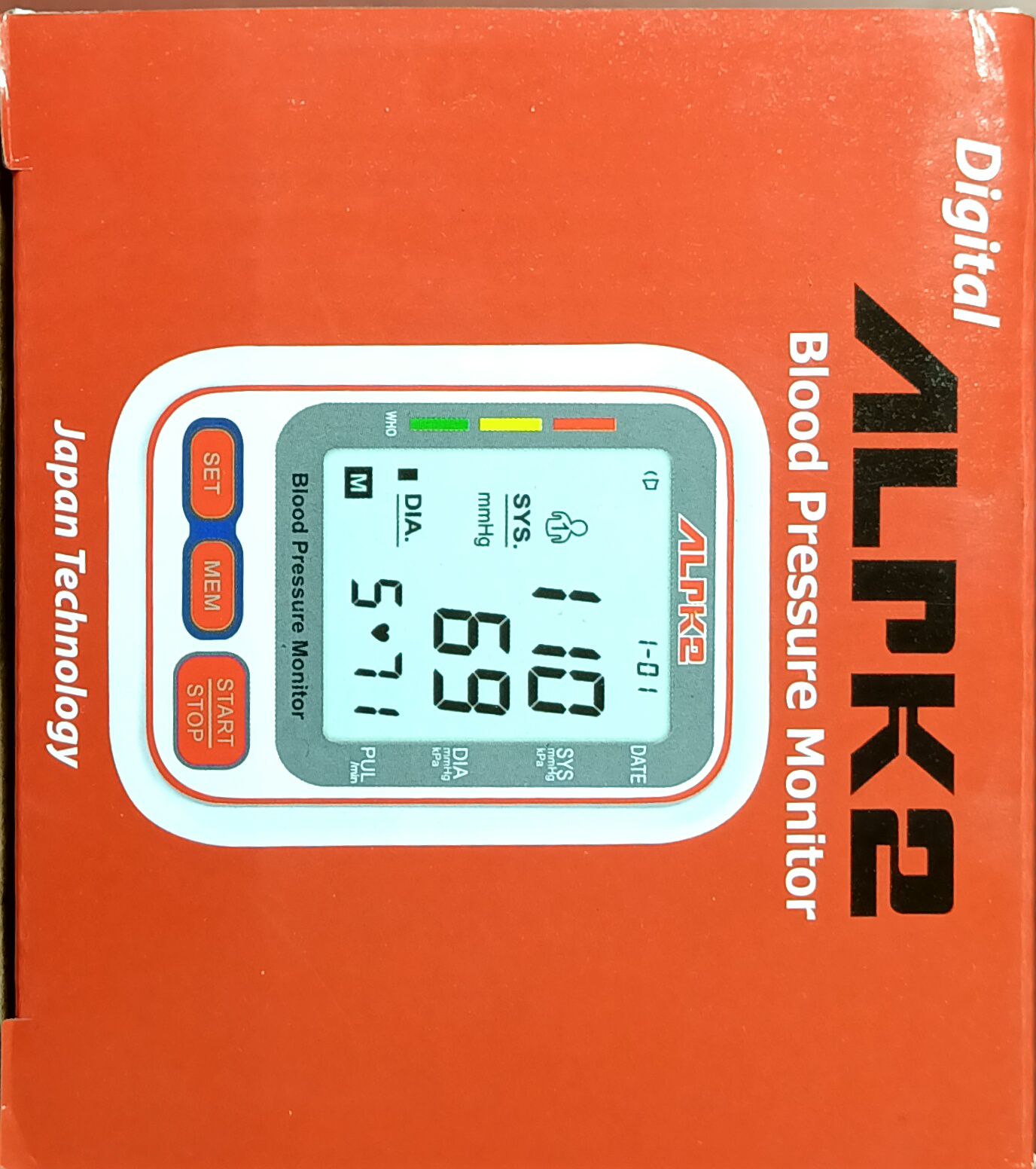 Picture of ALPK2 Digital Upper Arm Electronic Blood pressure Monitor  With Warranty