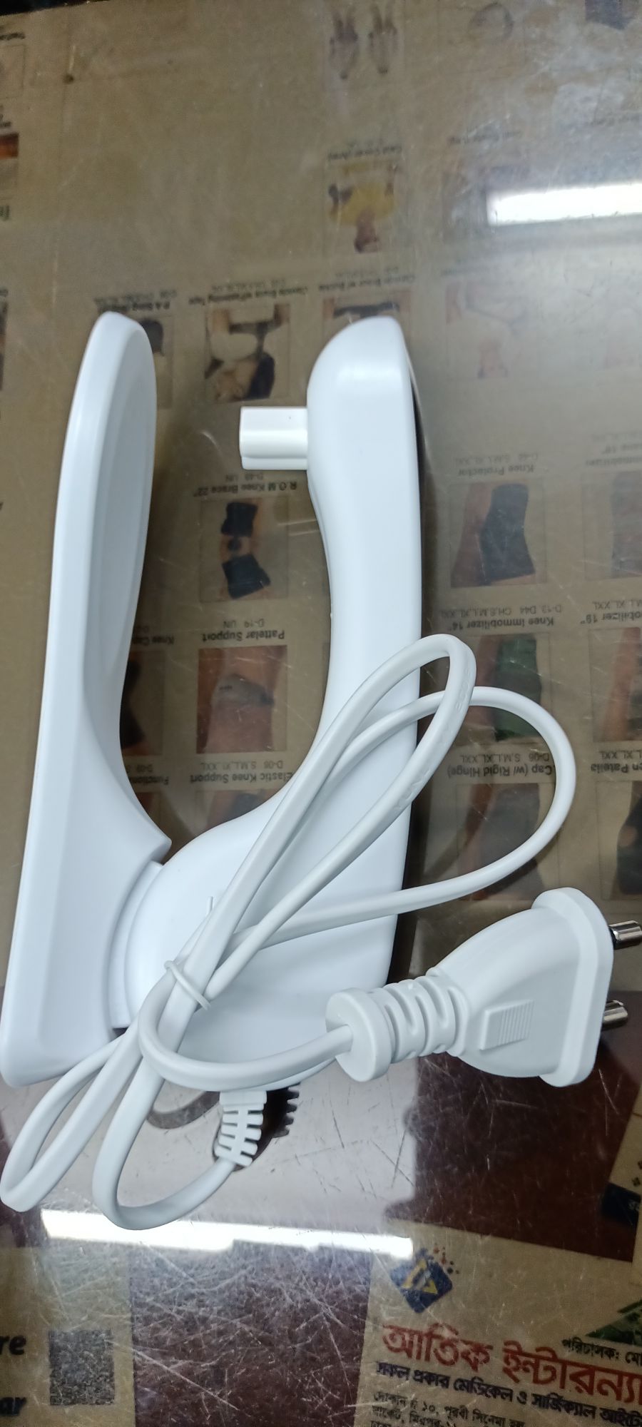 Picture of Tynor Ortho Heating Gel Bag (FAB) With A. B.C