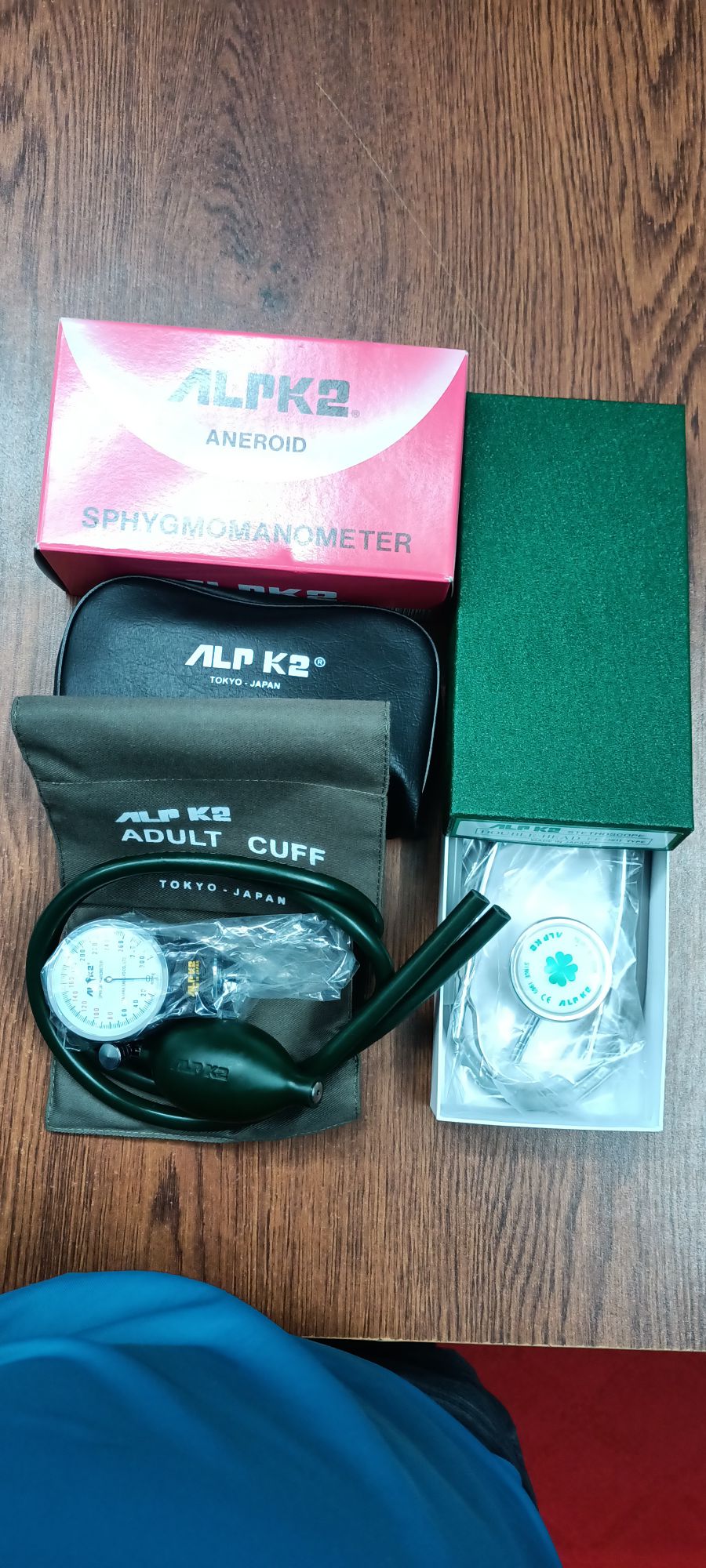 Picture of ALPK2  Blood pressure Machine, Made in Japan ALPK2 Analogue Blood pressure Monitors /ALPK2 Aneroid  Sphygmomanometer