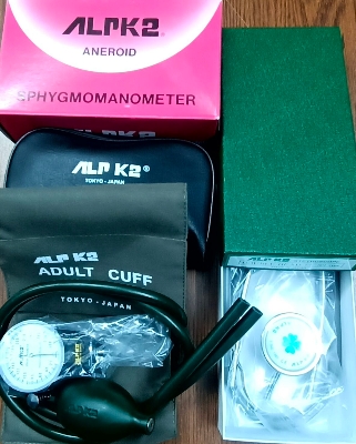 Picture of ALPK2 Blood pressure Machine - Made in Japan