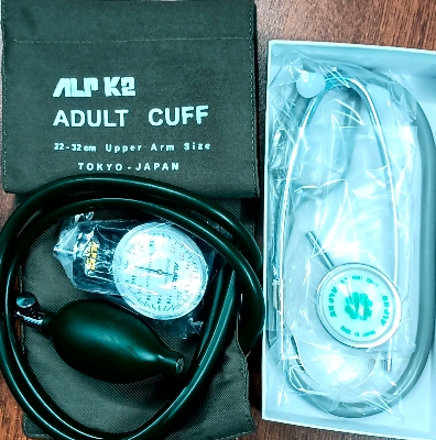 Picture of ALPK2 Blood pressure Machine - Made in Japan
