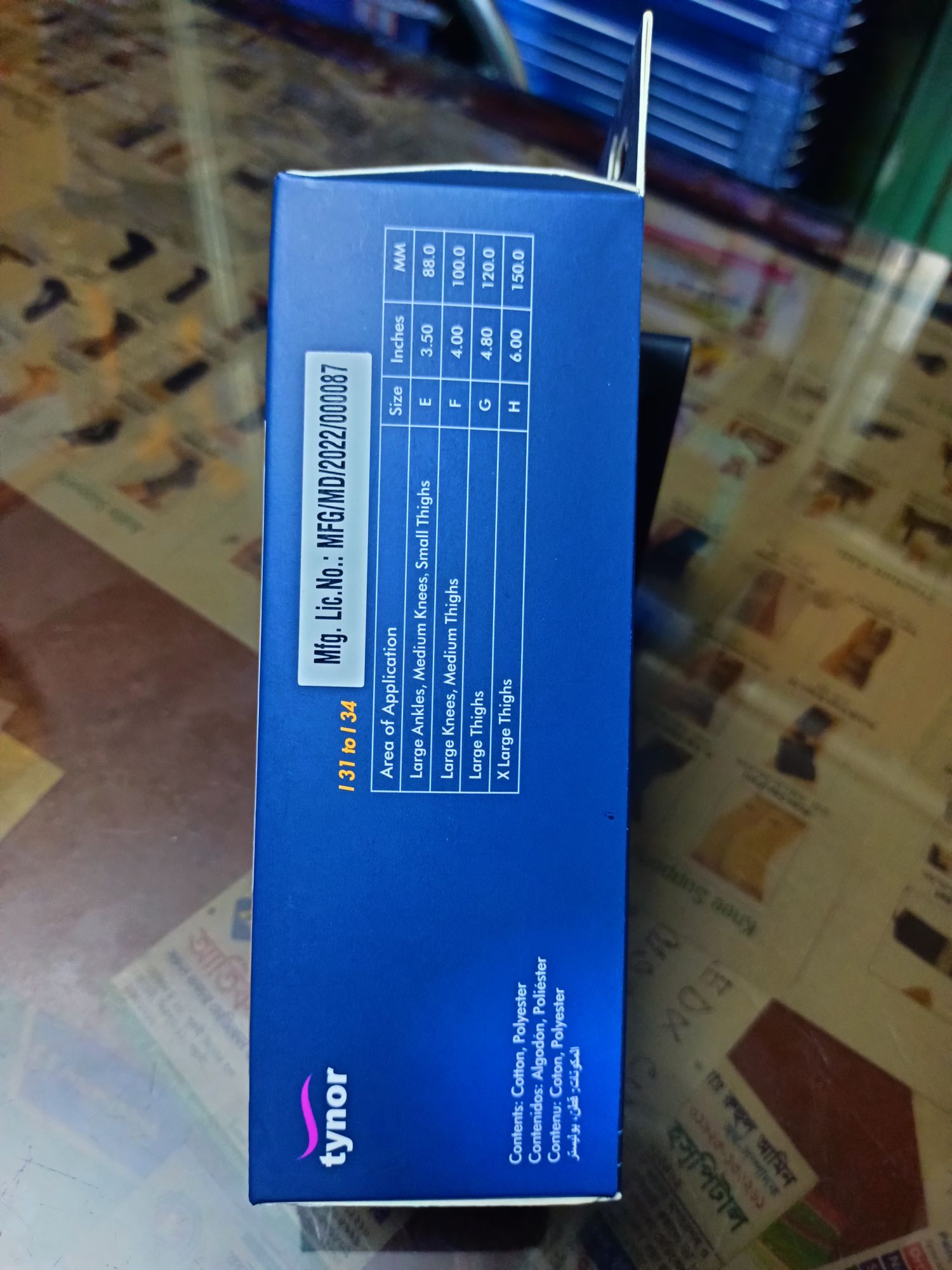 Picture of Tynor Tubular Elastic Bandage 1miter (With Hand stoking)