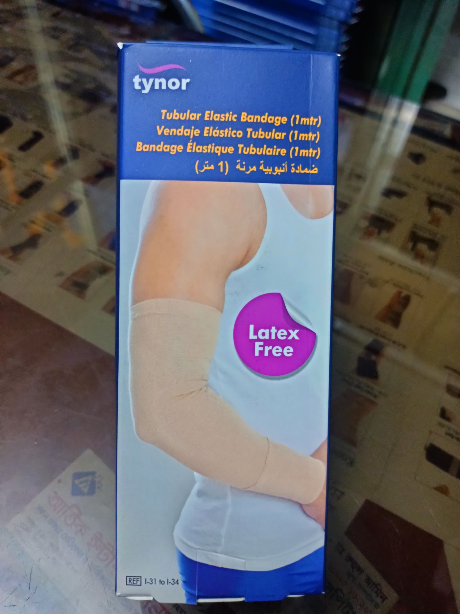 Picture of Hand Stoking pressure germents 1 miter