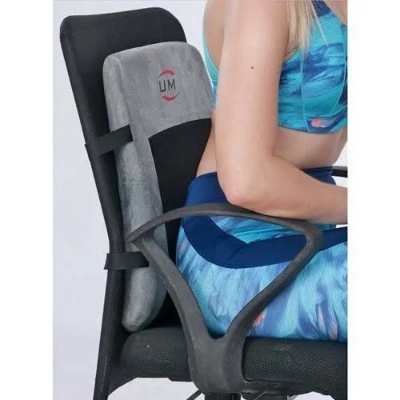 Picture of Back rest united Medicare full chair sitting